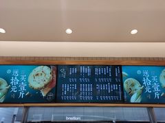 -泸溪河桃酥(欧尚店)