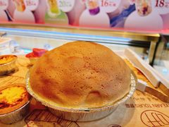 -Yearn Tours妍图(昆山万象汇店)
