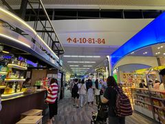 -王权免税店(普吉机场店)