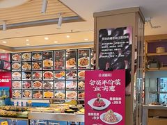 -添福来墨鱼饺子 · 海鲜东北菜(大连星海·黄浦路店)