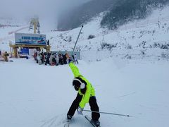 -太子岭滑雪场