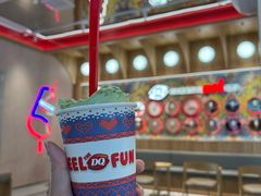 -DQ·蛋糕·冰淇淋(川沙东海岸店)