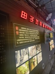 -香遇沙龙香水·调香·团建