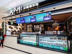 -大头椰·椰子鸡火锅(新梦店)