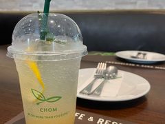 -Chom Cafe and Restaurant