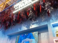-上海静安香格里拉大酒店
