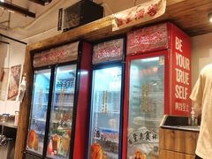 -盟重烧烤(东瓜山创始店)