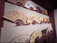 -中国扇博物馆