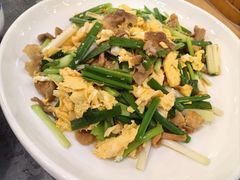 -大清花饺子(山庄店)