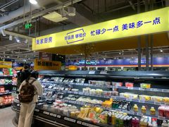 -ALDI奥乐齐超市(凯德虹口店)