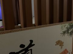 -帝贵堂推拿·足道·正骨养生馆