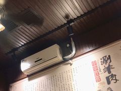 大堂-颐品居涮肉(乌鲁木齐中路店)