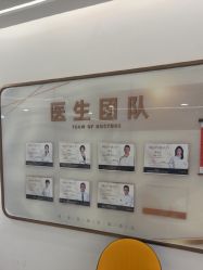 -至简医疗美容·医生集团