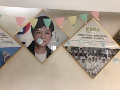 点击看大图 -杭州星婉馨悦医疗美容