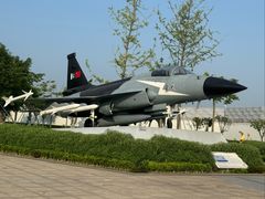 -成飞公园