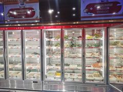 -袁记串串香(康太家园店)