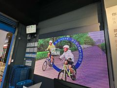 -迪卡侬(民族东店)