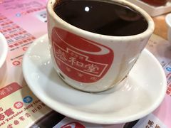 -恭和堂 龟苓膏(铜锣湾店)