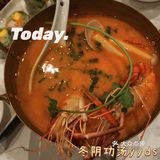 越南料理