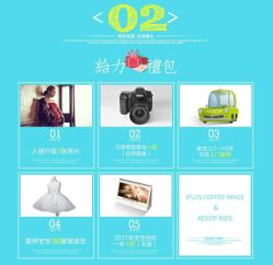 点击看大图 -iplus爱家高端孕妇摄影