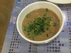 -东兴顺爆肚张
