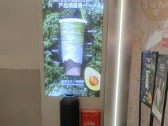 -树夏(成都招商大魔方店)