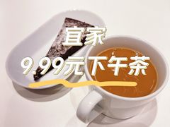 -宜家家居(四元桥商场店)