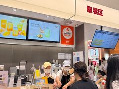 -果呀呀(国金街店)