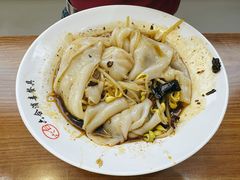 传统大米面皮-周家大辣椒面皮(中山街店)