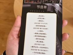 -哈尔滨大剧院