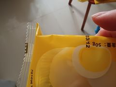 -薇薇安(榴莲千层蛋糕·二七万达店)