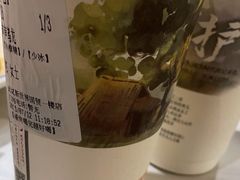 -茶颜悦色(花园道店)
