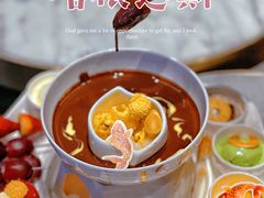 -哈根达斯(虹口店)