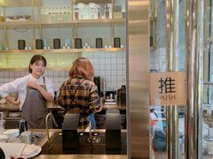 -KYO COFFEE(胶州路店)