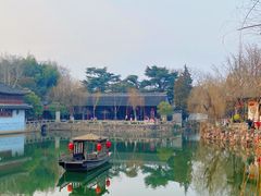 -水绘园