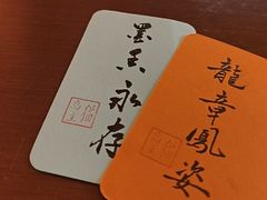 -猫岛主趣味餐厅(鼓浪屿店)