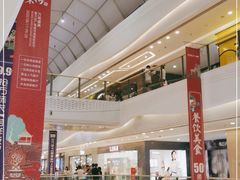 -万达广场(大明宫店)