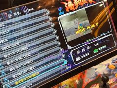 -恒坤北纬42度温泉洗浴(公园路店)