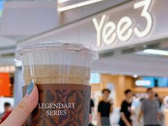 -Yee3·三号椰(上海中山公园龙之梦店)