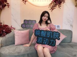 -贵阳丽都医疗美容医院