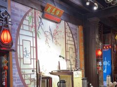 -琵琶语评弹茶馆(苏州平江路店)