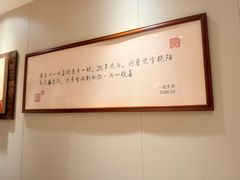 -鸿先阁·干煸虾(星沙店)