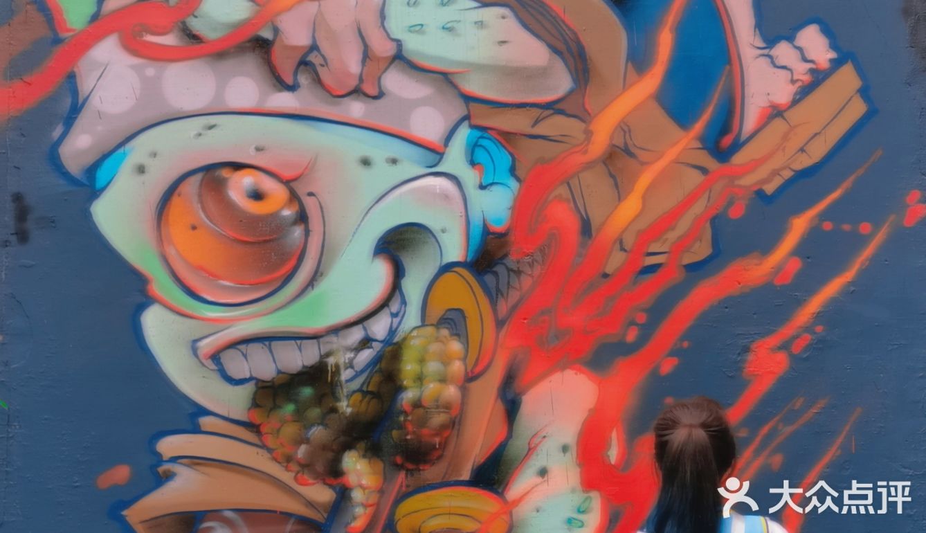绝对小众的涂鸦工业风拍照地