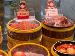 -老淮滨-蚌埠非遗小吃(淮河路店)