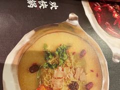 -湊湊火锅·茶憩(和平大悦城店)