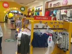 -m豆巧克力世界(上海世茂广场店)