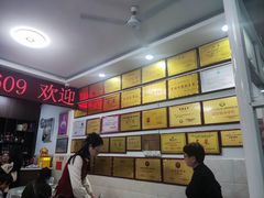 -元谋凉鸡店(百年老店)