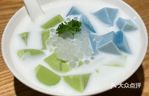Pandan Double-Color Jelly