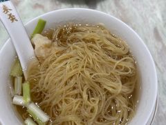 云吞面-麦奀云吞面世家 山顶店(山顶广场店)