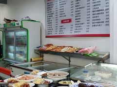 -云中菜馆(恒晟·云中绿园店)